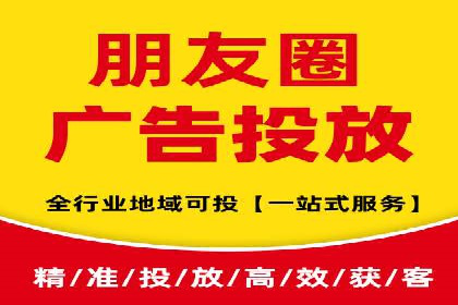 专业SEM托管，案例见证企业广告投放效果