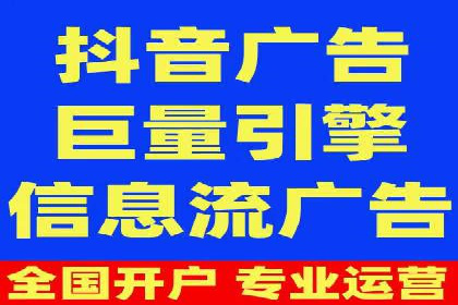 竞价SEM如何助力软件产品提升用户转化率